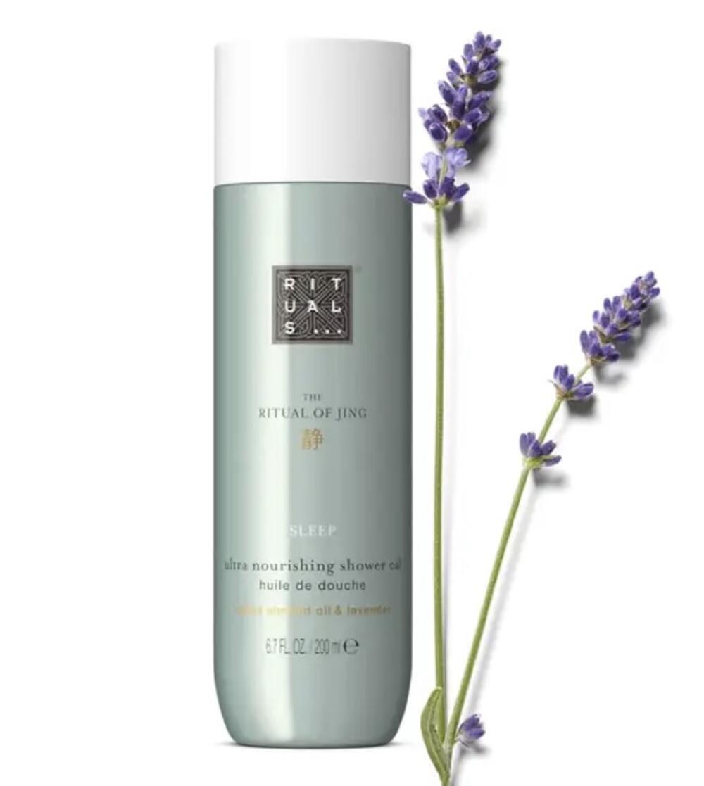 Олія для душу The Ritual of Jing Sleep 