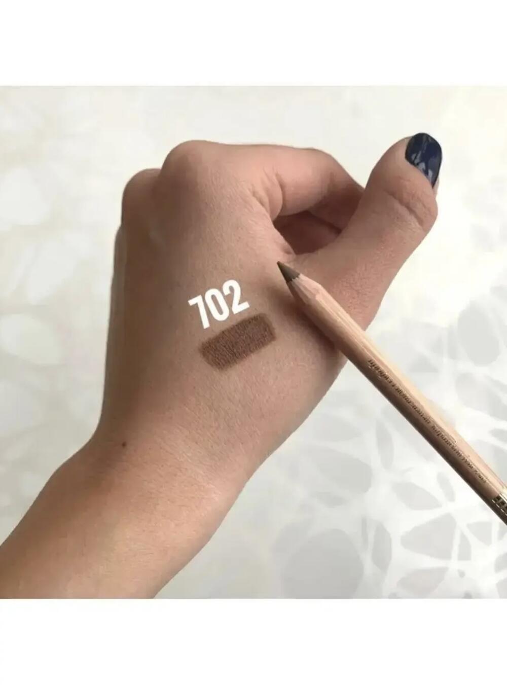 Контурний олівець для губ 702 