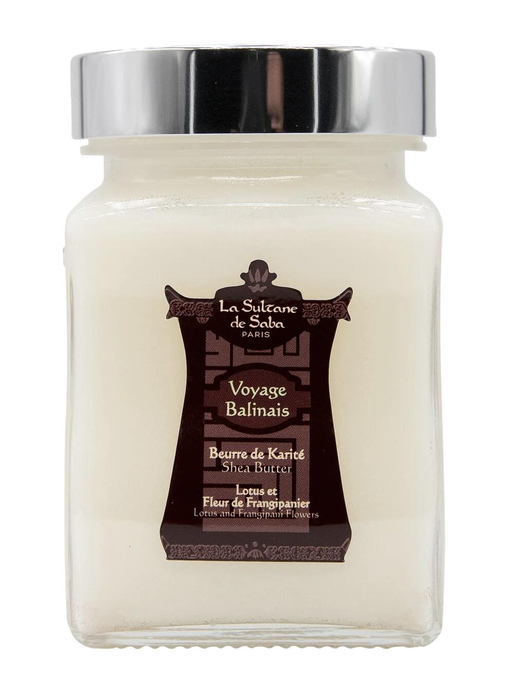 Масло Каріте Балі 